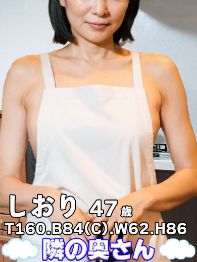 しおりイメージ2