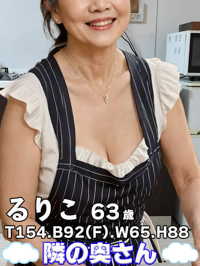 るりこイメージ2